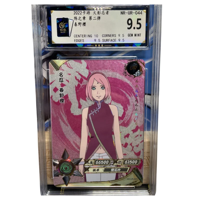 

Wholesale genuine animation peripheral Naruto Akai Haruno Sakura Sai UR card Baocui score card high-quality collection card toys