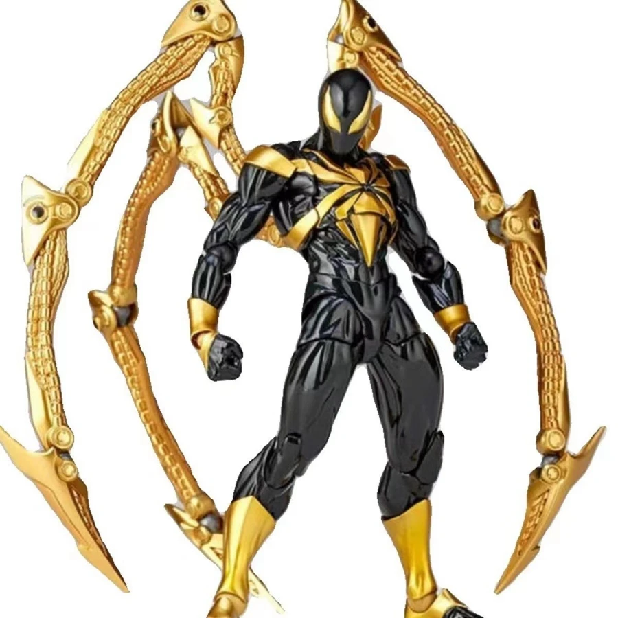 Figure Iron Spiderman Rouge ou Noir