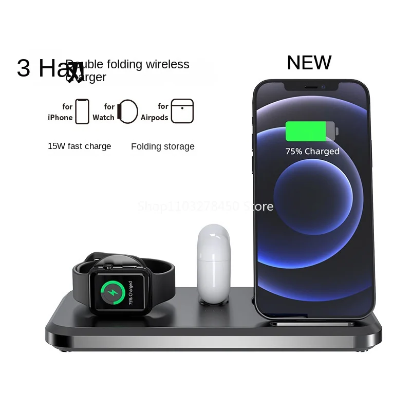 

New 15W Three-in-One Wireless Charger Double Folding Multifunctional Wireless Charger Electrical Appliances Universal