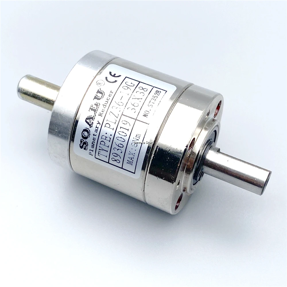 PLS36 36MM Double-Shaft Planetary Gearbox Increase Speed/Reducer Motor Gearbox planetary reducer