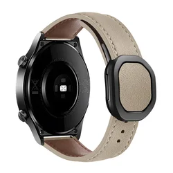 Elegant Leather Silicone Magnetic Strap - Versatile 22mm & 20mm Band Bracelet - 22MM (Apricot)