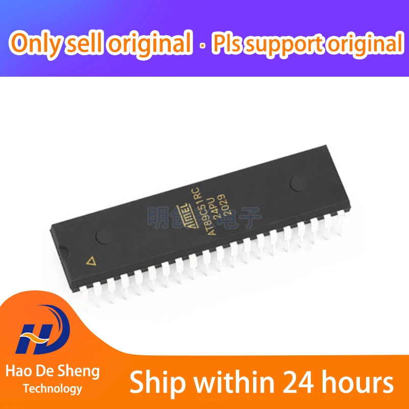 

10PCS/LOT AT89C51RC-24PU AT89C51RC DIP40 New Original in Stock