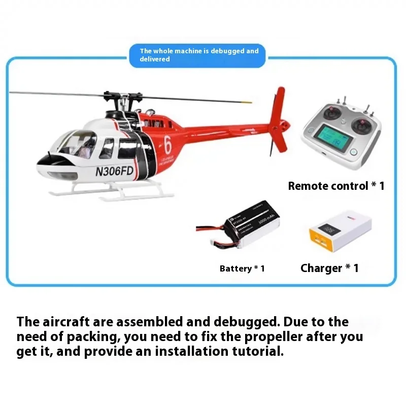 Flying Wings 470 Bell 206gps Intelligent Self Stable H1 Flight Control Multifunctional Remote Control Helicopter Toy 3
