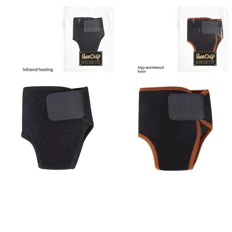 Ankle Support Ankle Brace Self-Heating Ankle Care Belt Support Heel Brace Ankle Support Guard Brace Massage Relaxation
