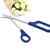 17/21cm Toe Nail Toenail Scissor Clipper Trimmer Long Reach Easy Grip Pedicure 2