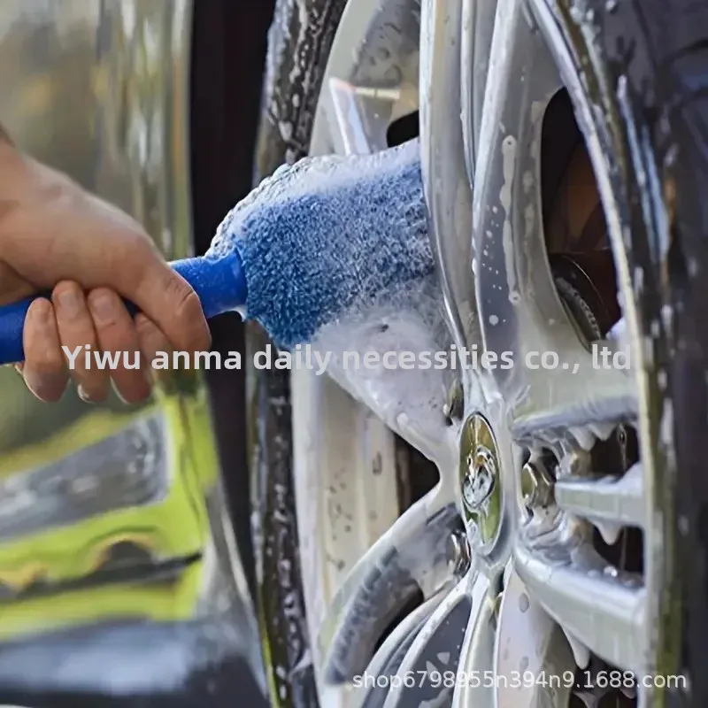 Car Tire Cleaning Brush Wheel Hub Beauty Washing Brush Braid Cloth Steel Ring