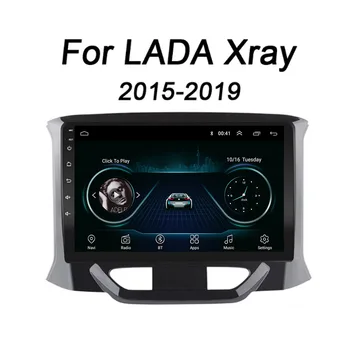 LADA X 레이 Xray 2015 2050 멀티미디어 플레이어, 안드로이드 12, 카플레이, 스테레오 GPS DVD, 2 Din