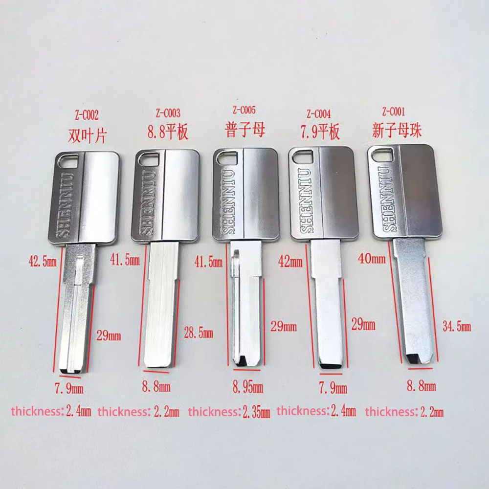 Square Zinc Alloy Multi-track Key Blank 7.9mm 8.8mm Flat Key Blank Replacement Double Leaf JMCKJ