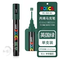 PC-5M UK Green