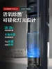 Miboi V7Plus non-cloth washing machine suction, drag and sweep machine intelligent household appliance cleaner 4