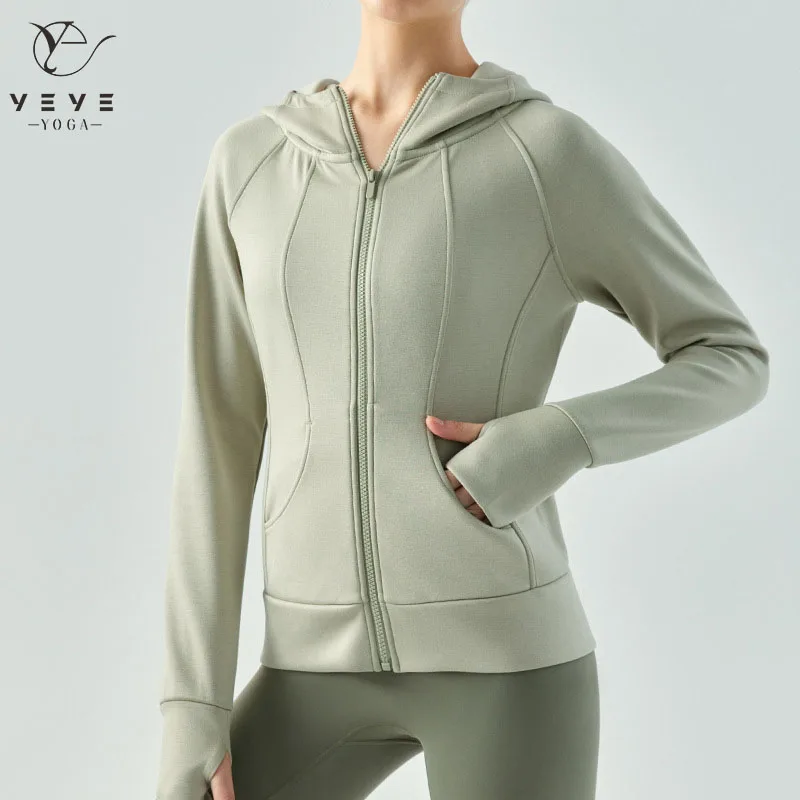 

Women's Hooded Sports Jacket Warm Coat Training and Outdoor Yoga Wear