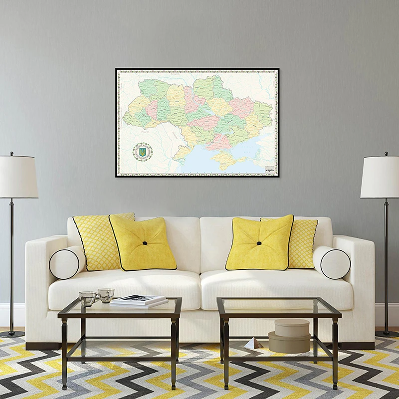 Ukraine Map 2013 Version Prints Canvas Painting Wall Art Poster Living Room Home Decor School Supplies 59*42cm