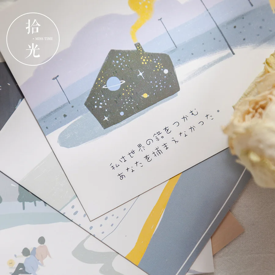 창의적인 발렌타인 데이 엽서 인사 카드, 메시지 카드, 생일 선물 카드, 30 매/세트