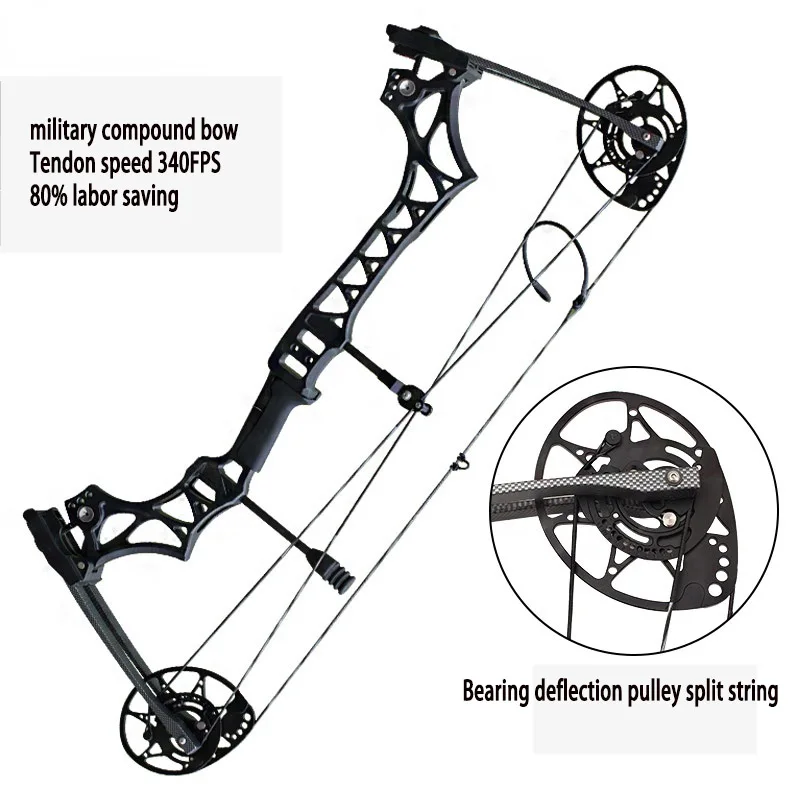 M128 Composite Pulley Bow and Arrow 30 70 Lbs Adjustable Archery Bow