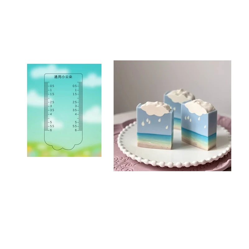 6cm cloud S