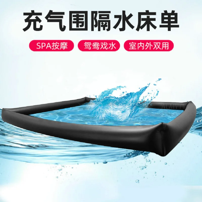 Adult Sex Product Inflatable Waterproof Bed Sheet Lubrication Apply Passion Tide Spray Pad Moisture-Proof Leak-Proof Set Props