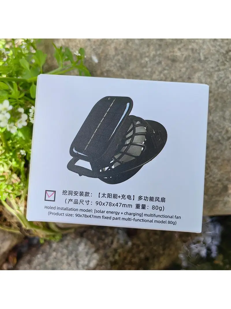

Clip Fan Solar USB Rechargeable Battery Fan Large Wind Cooling Handheld Hole-Digging Electric Fan Multi-Purpose