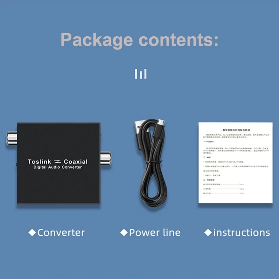 Digital Audio Converter Optical SPDIF Toslink to Coaxial & Coax to Optical SPDIF Toslink Bi-Directional Switch Splitter Adapter