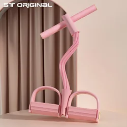 Stirrups Tension Rope for Leg Stretching Sit-ups Auxiliary Stretcher Female Yoga Pedal Puller Resistance Band Open Shoulder Back