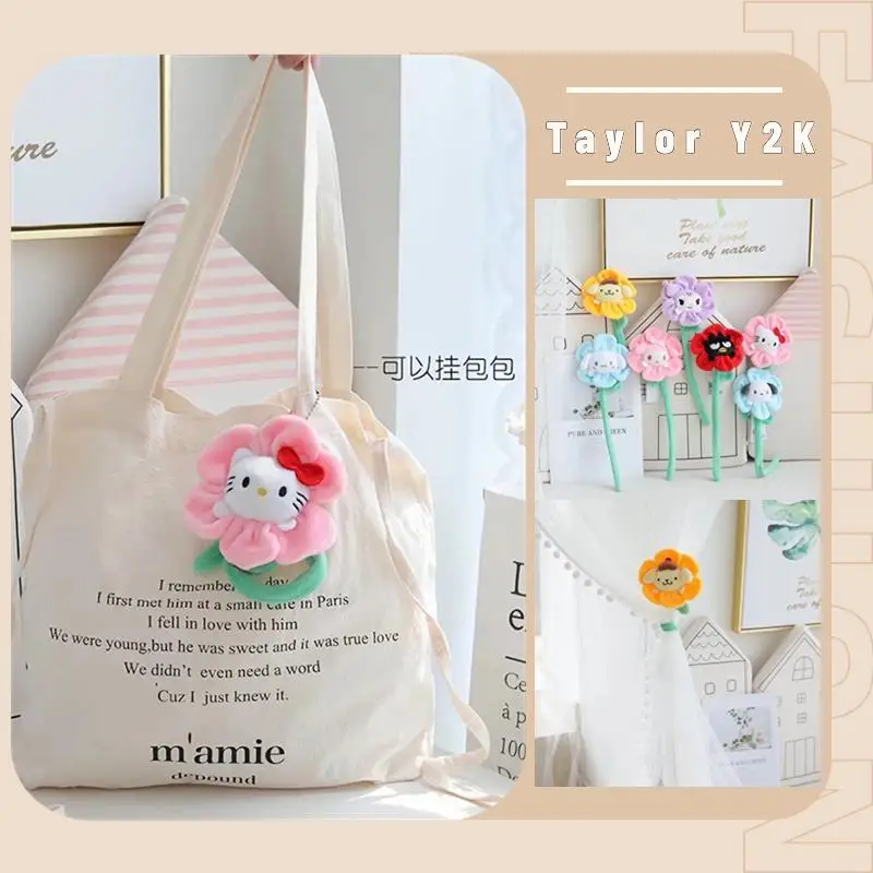 

Подвеска-занавеска в виде подсолнуха, 30 см