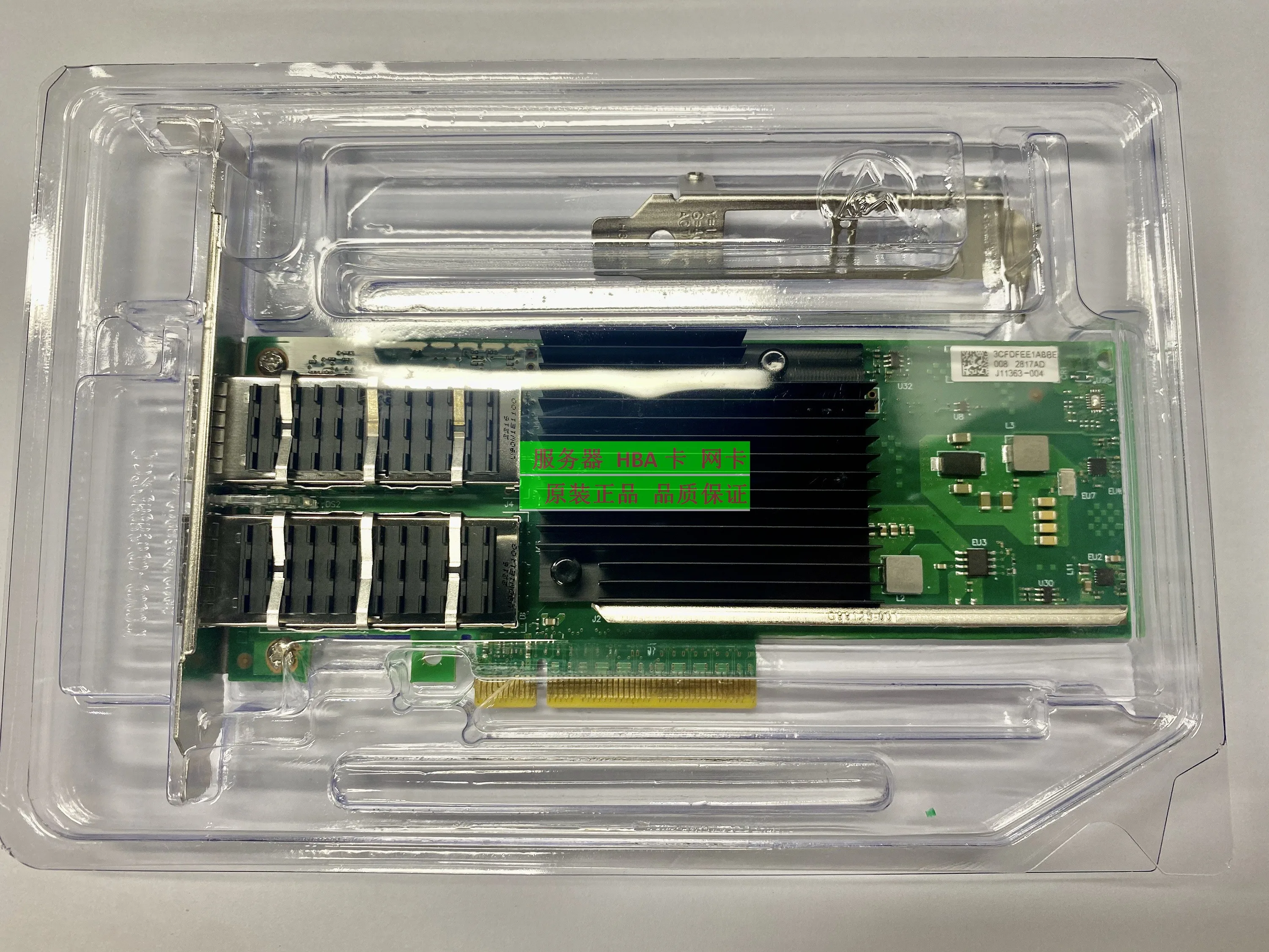 

Новый двухпортовый оптический адаптер intel XL710-QDA2 40G для ПК MPO LC