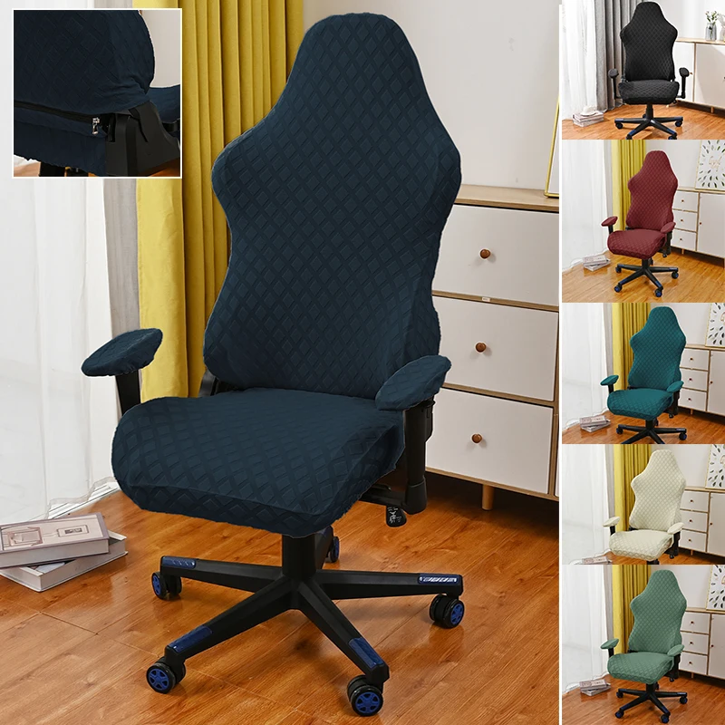 

Jacquard Diamond Elastic Fleece Gaming Chair Cover Stretch Dustproof Seat Protect Cover Solid Color for Home Office