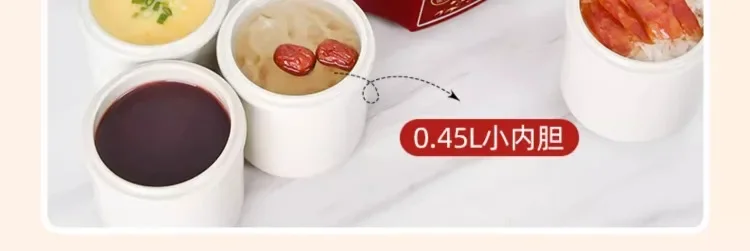 Description Picture 6 of item220V Meiyi Automatic Electric Stew Pot Large Capacity Water Bath Stewing Soup Porridge Congee Maker
