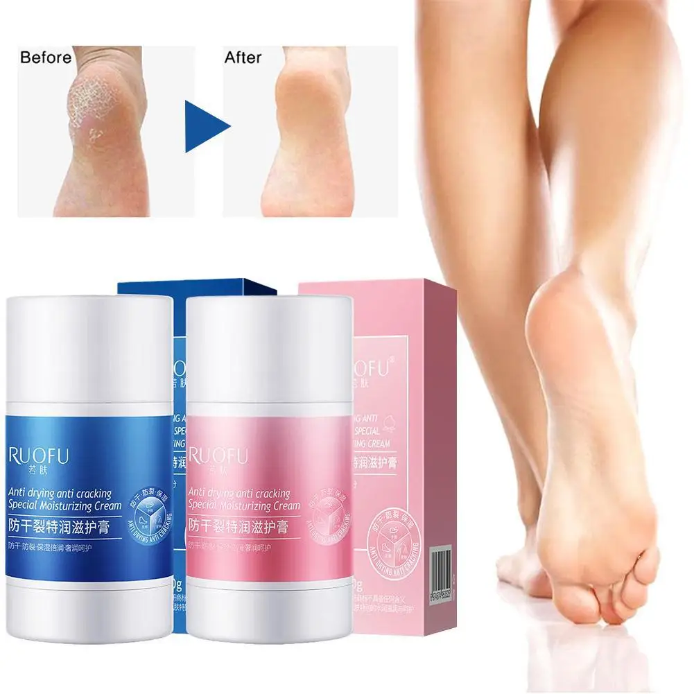 

Effective Anti-Drying Crack Foot Cream Feet Heel Cracked Repair Removal Dead Skin Moisturizing Nourishing Smooth Hand Feet Care