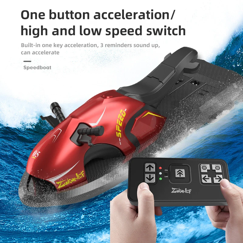 고속 RC 모터보트 장난감, 2.4G 무선 제어 스피드보트 항해 모델, 모터 보트 장난감, 소년 어린이 물 장난감 선물