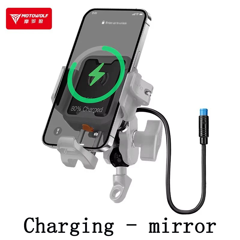 Charging- Gray