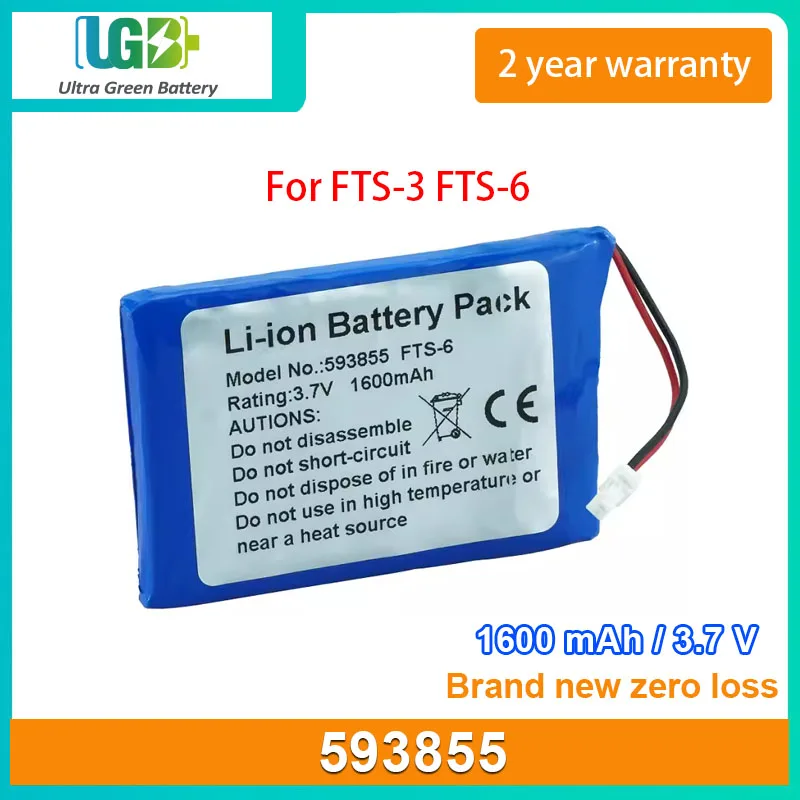 

UGB Новая батарея для Φ 593855 1ICP6/39/55 медицинская батарея 1600mAh 3,7 V