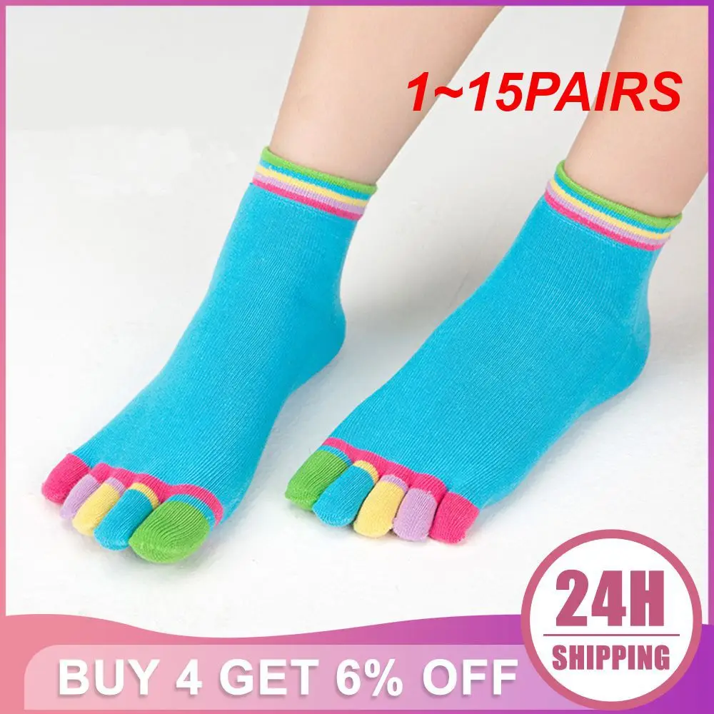 

1~15PAIRS Five Fingered Socks Has Strong Water Absorption Elastic Closure Socks Deodorized Toe Socks Cotton Five Finger Socks