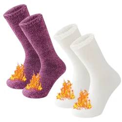 Premium Thermal Socks Set: Insulated Winter Warmth - Women EU40-44 (Mixcolor5)
