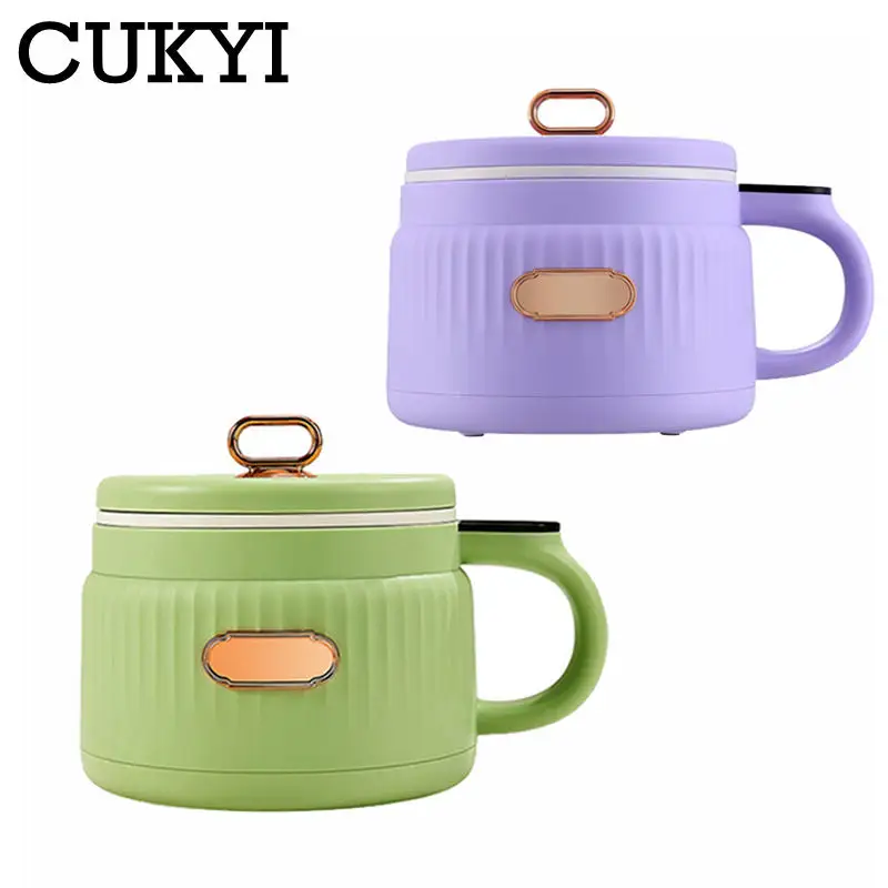 Portable Intelligent Rice cooker Electric skillet Noodles boiling cup hotpot soup stewer Ceramic liner for Dormitory Travel EUUS 2