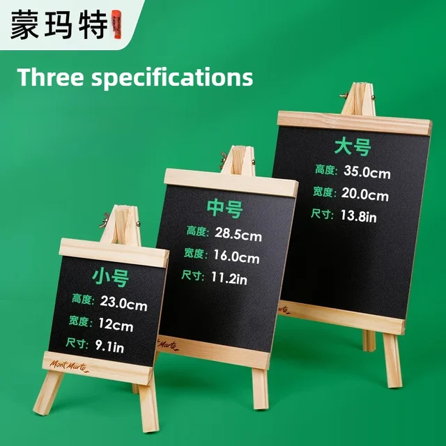 Montmartre Handwritten Blackboard Billboard Desktop Mini Vertical Drawing Board Wooden Small Blackboard Easel Display Board 2