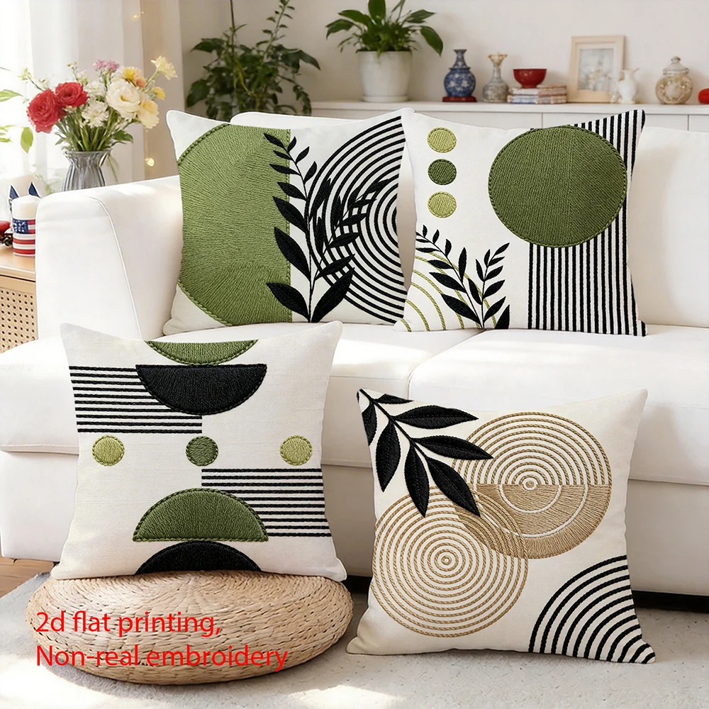 1/4pcs 2D Flat- Boho Mid-Century Modern Geometric Throw Pillow Cover Home farmhouse outdoor decoration cushion cover 2