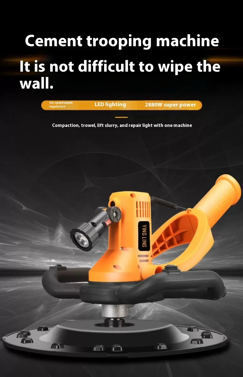 1700W Cement Polishing Machine Electric Wall Smoothing Machine 6 Adjust Speed Co