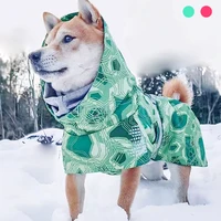Waterproof Winter Dog Jacket