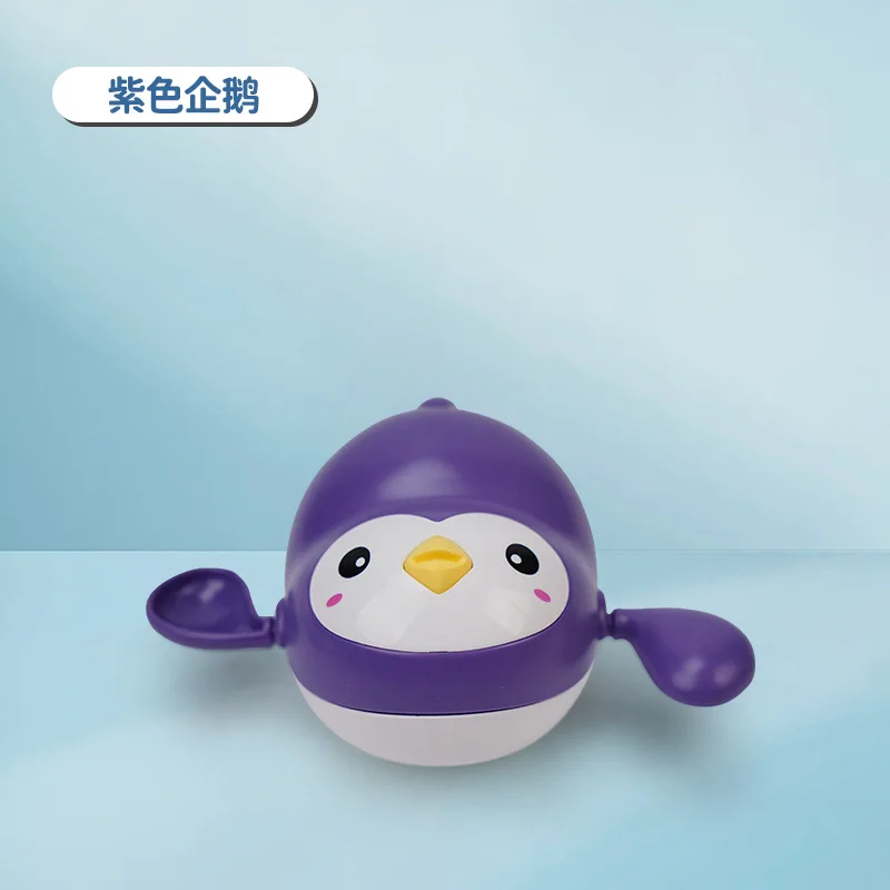 Penguin Purple