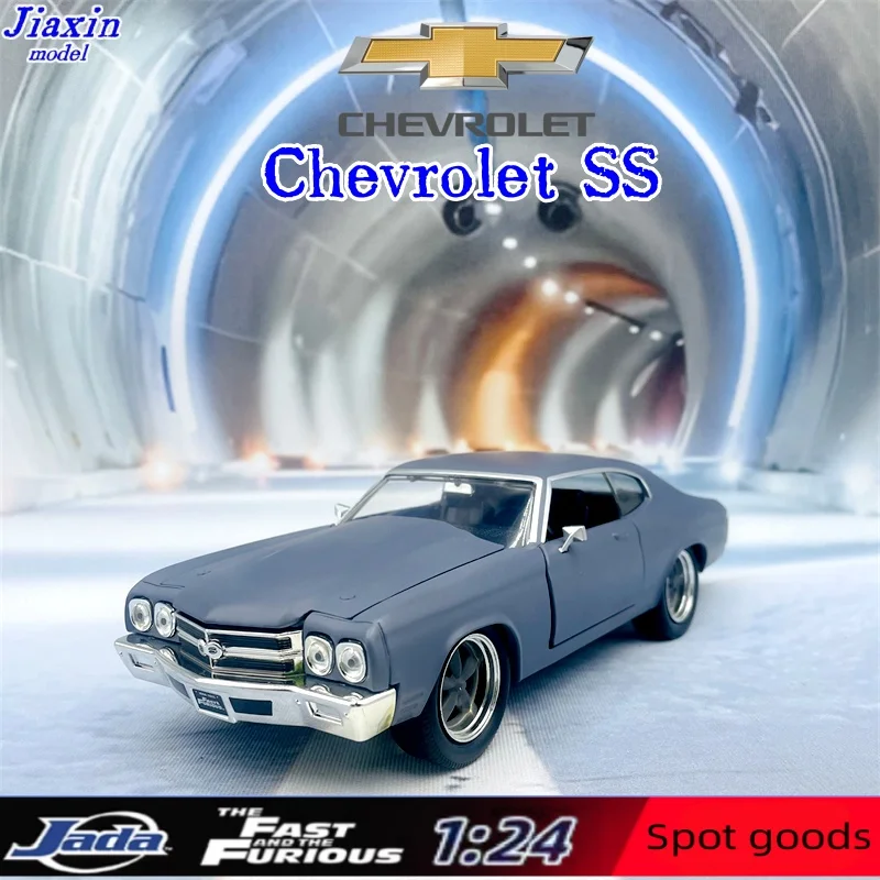 

Игрушки JADA 1:24 Форсаж Джада 1:24 1970 Chevrolet SS модель из сплава подарок на день рождения для детей 1
