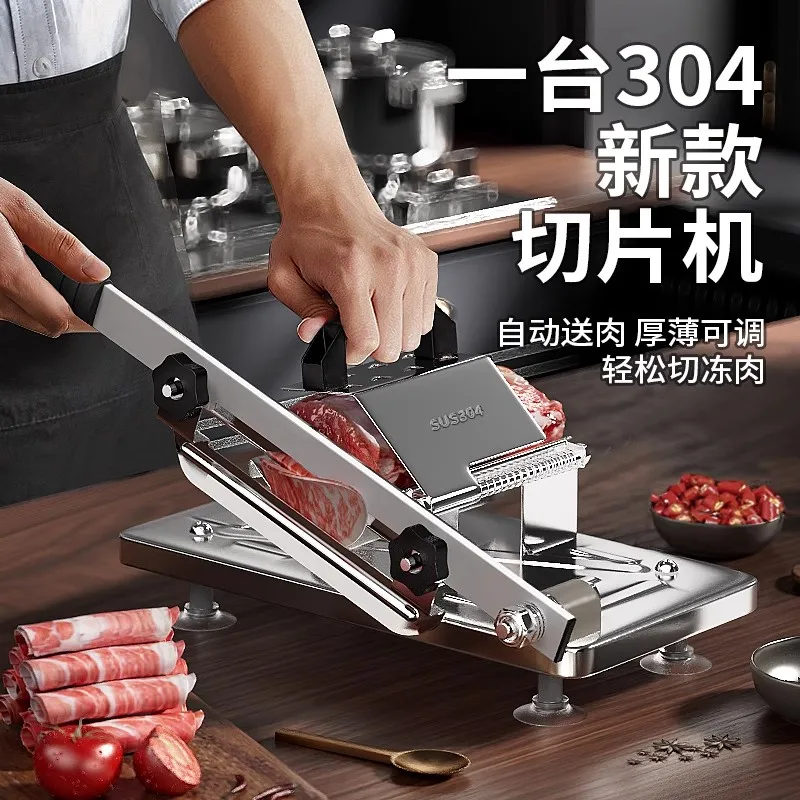 GIANXI Mutton Roll Slicer Machine Stainless Steel Meat Slicer Beef Thin Slice Frozen Meat Household Barbecue Hot Pot Cooking food slicer