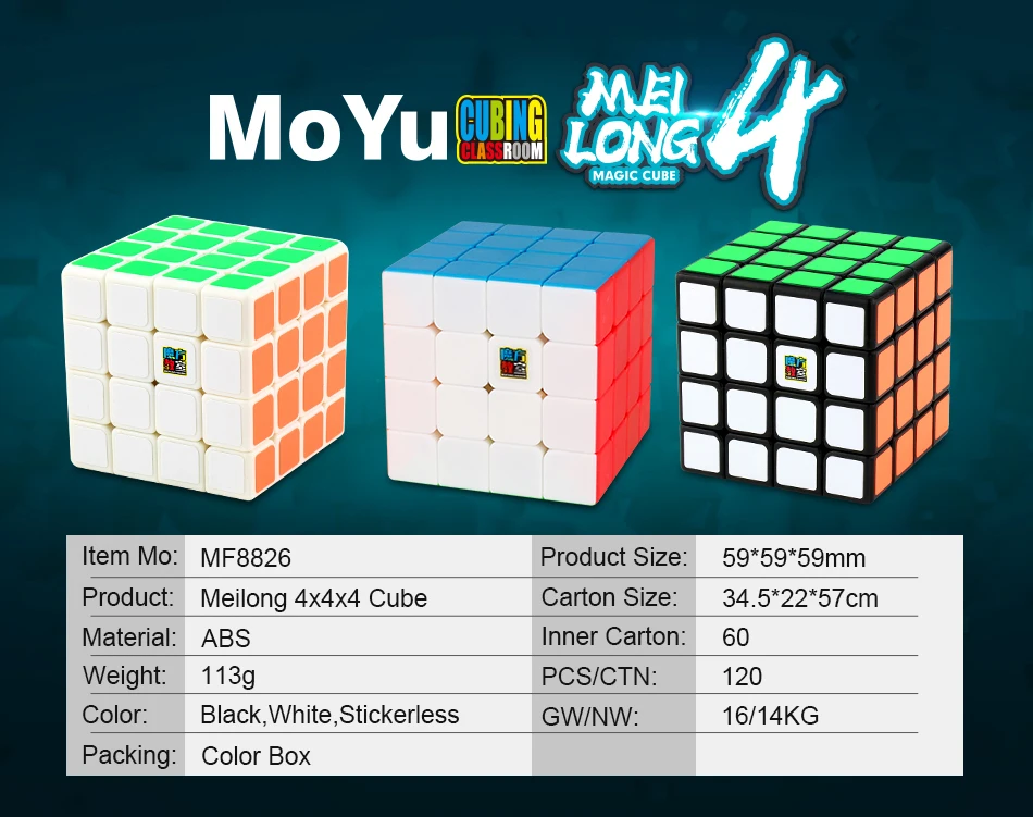 [Picube] MoYu Meilong 4x4 Zauberwürfel 4x4x4 Geschwindigkeitswürfel Magisches Puzzle Strickerless Magico Cubo Mini-Größe Würfelspielzeug für Kinder – Detail 11