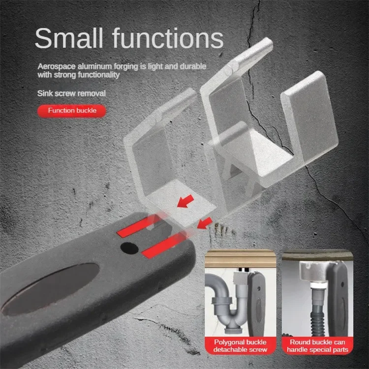 Bathroom Sewer Set Bathrooms Accessories Workshop Automotive Wrench Hand Open Adjustable Tool Spanner Pipe Tools Sink Mechanical