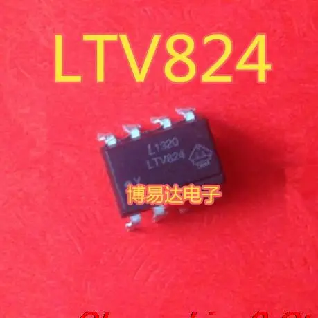 

5pieces Original stock LTV824 PC824 DIP-8 A824 EL824