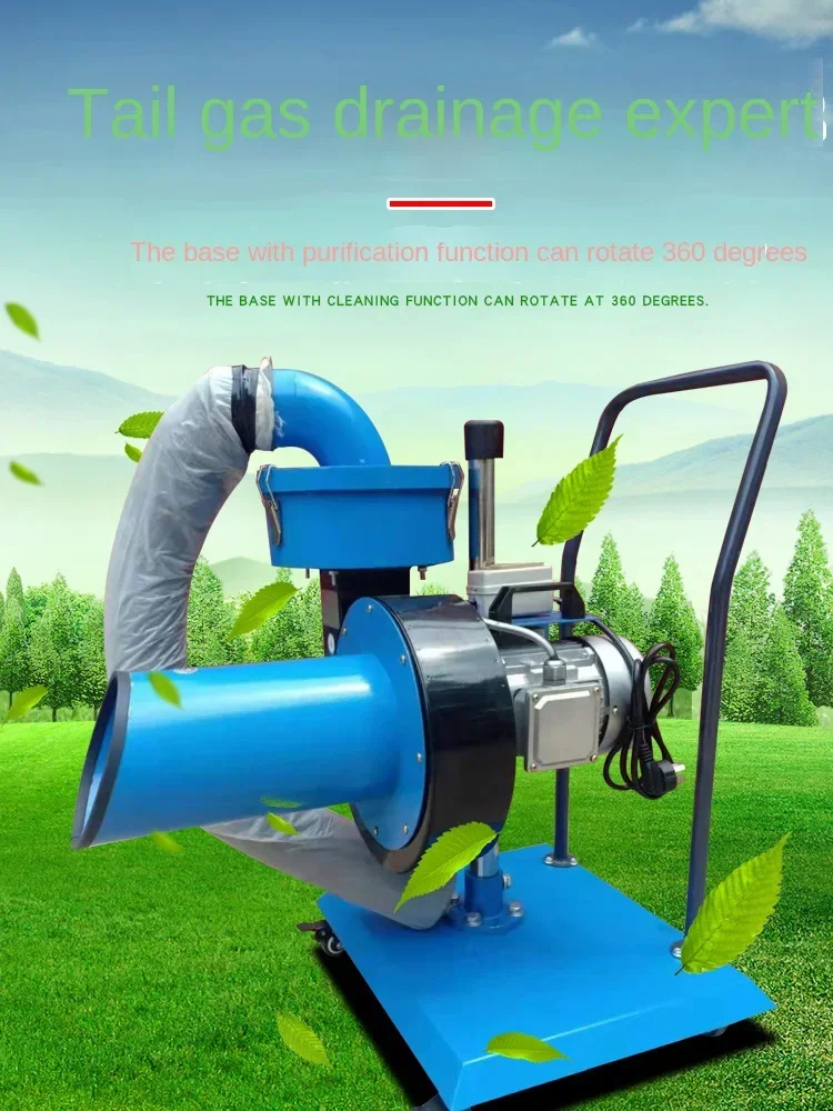 Photosynthesis vehicle exhaust gas extraction system exhaust gas purification equipment mobile exhaust gas extraction hose