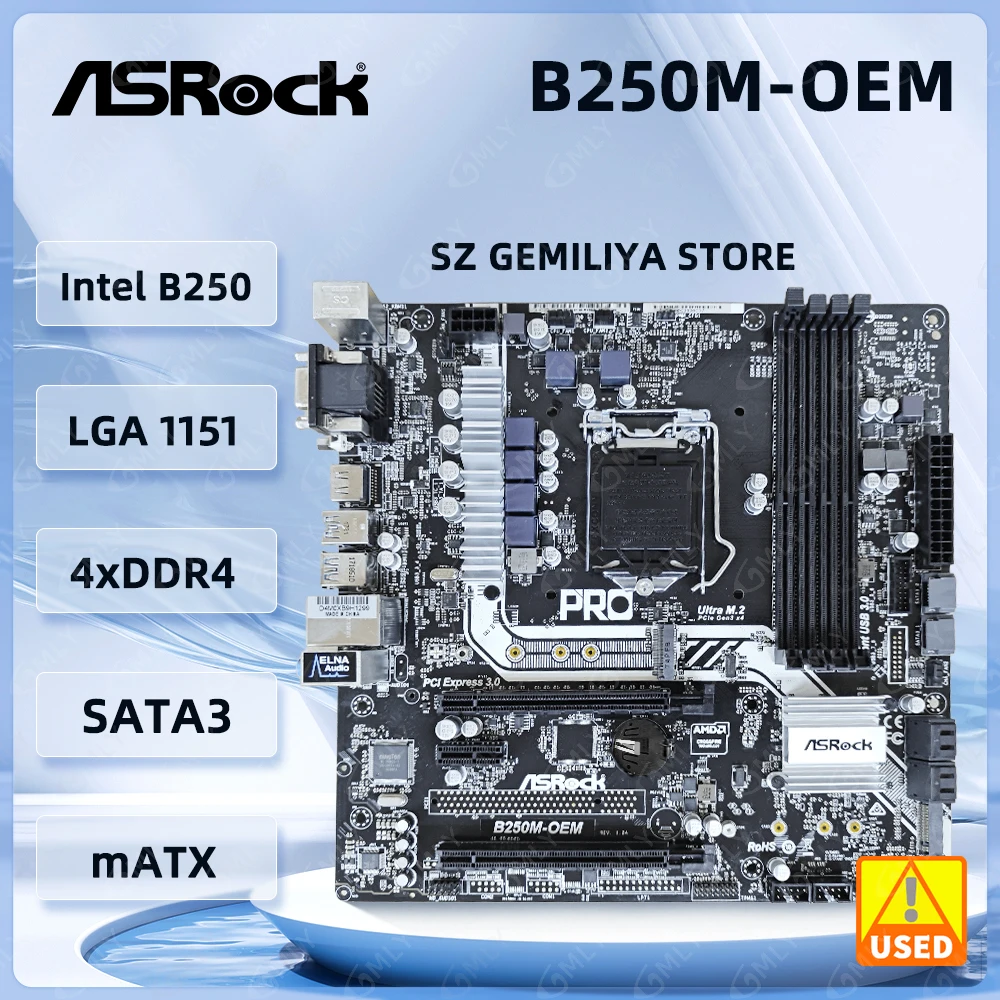 ASRock B250M-OEM Motherboard Intel B250 LGA 1151 support