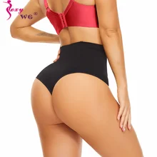 

SEXYWG Seamless Tummy Control Panties Women Pregnancy Belly Trimmer Sexy Body Shaper Underwear Maternity Waist Trainer Shapewear