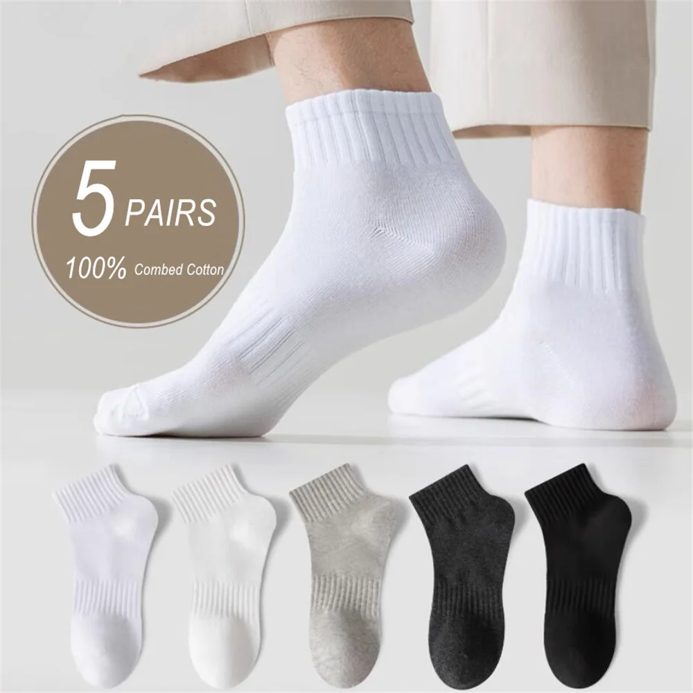 5 Pairs Men's Dress Socks High Quality Combed Cool Breathable Cotton Crew Socks Plus Size