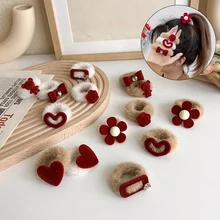 

7Pcs/Set Girls Sweet Plush Cute Cartoon Flower Scrunchies Rubber Bands Children Lovely Elastic Hair Bands Kids Hair Accessories