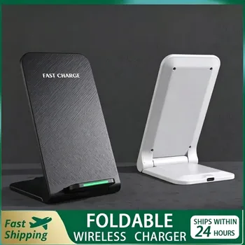Stazione di ricarica wireless per iPhone 15 14 13 12 11 Pro Max 11, supporto per telefono, caricabatterie a ricarica rapida per Samsung Xiaomi pieghevole
